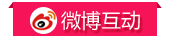 婚博会 婚博会